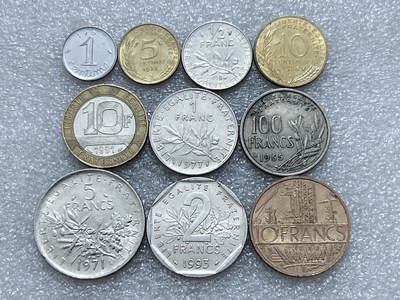 第一海外回流一元起拍收藏 散集专场  第295期 - 法国不同面值硬币 10枚