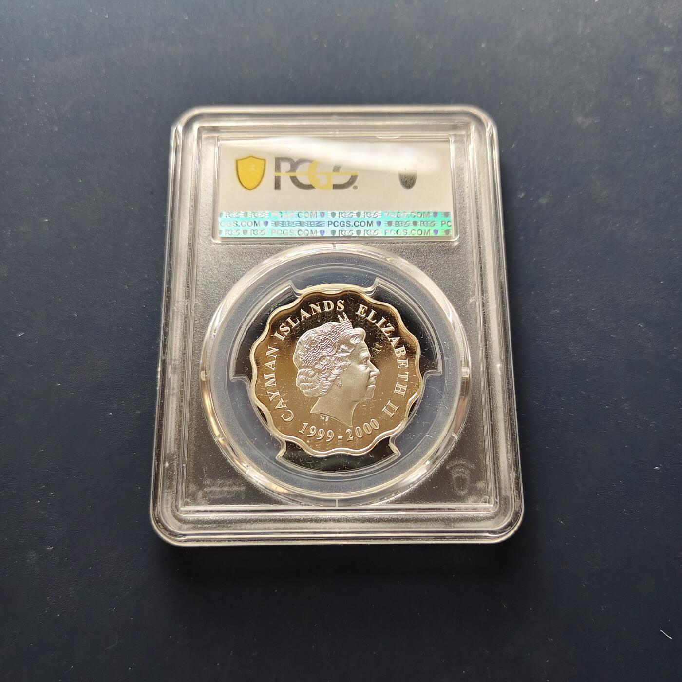 【全场包邮】纯粹捡漏拍497场-持续更新中