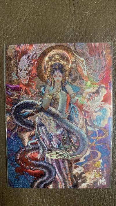 光影卡牌第29期，各家亲签，各家套卡，持续收拍品 - 百里山海经，苍之飞鸿嫘祖，粗闪工艺