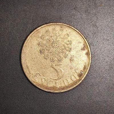 2026C2逸泉钱币C2世界各国纸钞钱币纪念币专场第七场C2 1-420 - 163葡萄牙5埃斯库多硬币