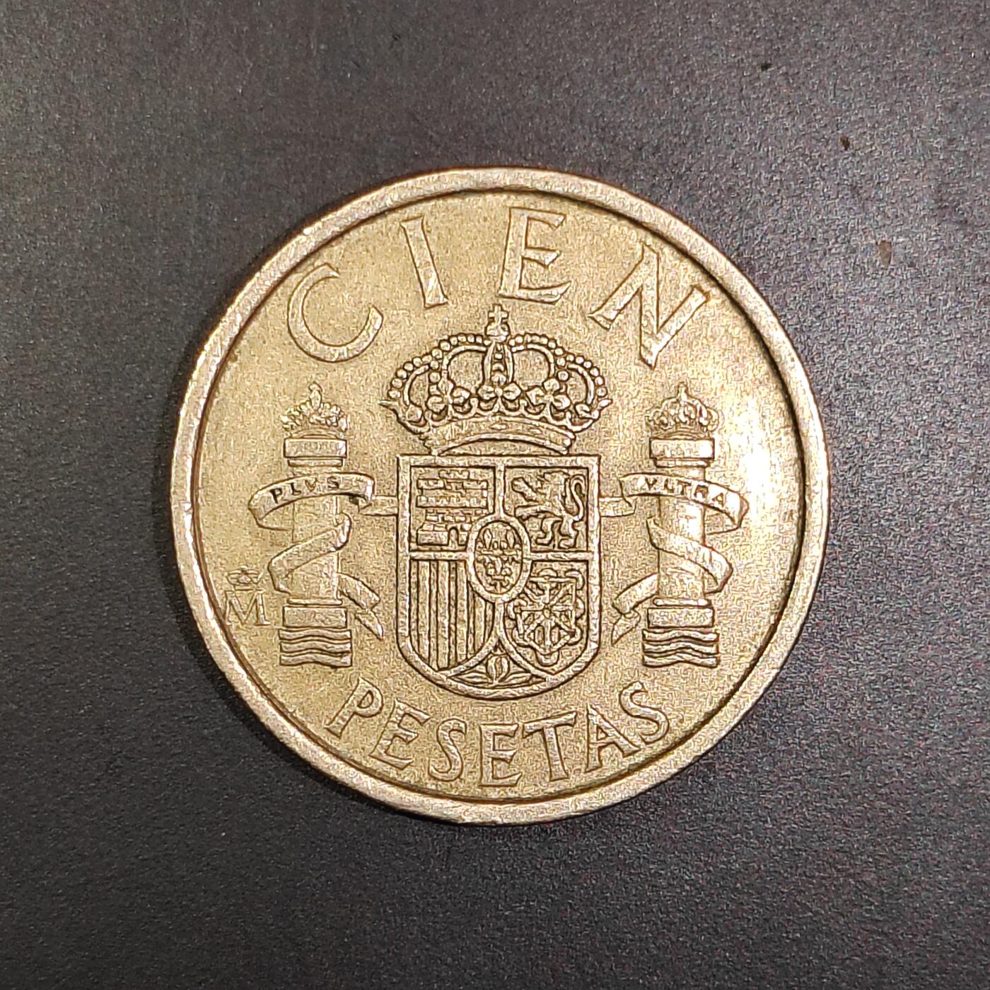 2026C2逸泉钱币C2世界各国纸钞钱币纪念币专场第七场C2 1-420 34外国硬币