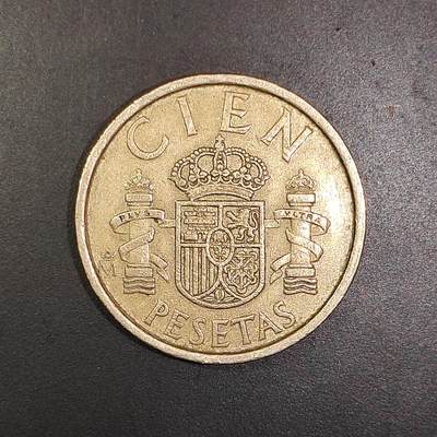 2026C2逸泉钱币C2世界各国纸钞钱币纪念币专场第七场C2 1-420 - 34外国硬币