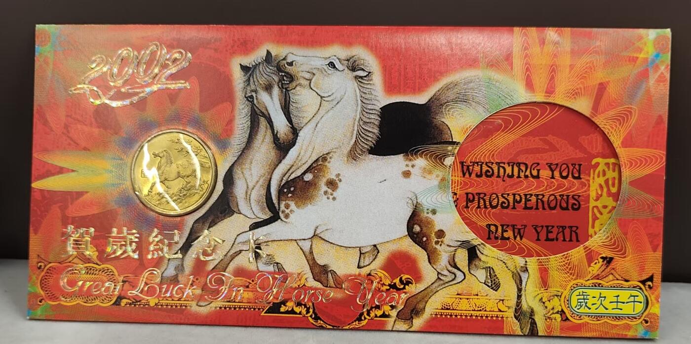 G&W世界散币，银币处理专场（第44场）