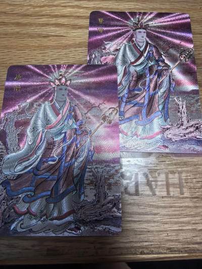 NO.22 好又多金牌大场，年前倒数第3期！每周一站式配齐，方便凑单！（周6晚9点截拍，卖家送拍0抽成！） - 百里 王涌喆 新绘西游记 唐僧粗闪裸卡两张