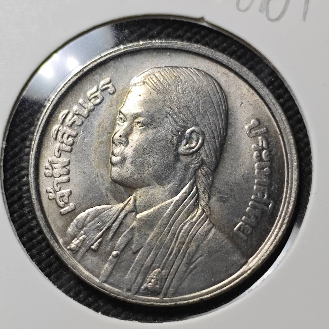 KK钱币收藏小铺  第386期  2月预留时间 周末发货