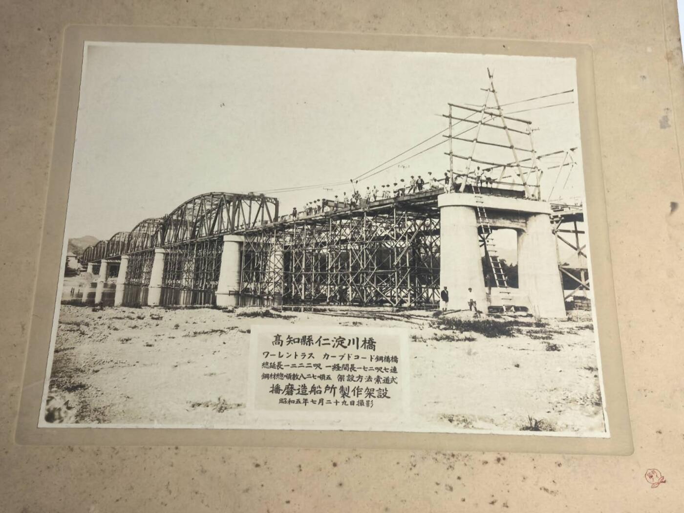 小驴勋章奖章收藏1月24日周六晚六点拍卖（珍爱和平，收藏战争，铭记历史，勿忘国耻，忠党爱国。有偿代拍，送拍规则在简介最后，参拍须阅读规则后再参拍，关系到运费包装发货时效真假辨别等关键信息，拍卖时不再发原图，看大图店主微信码在拍卖店铺介绍里） 超大幅老照片一对