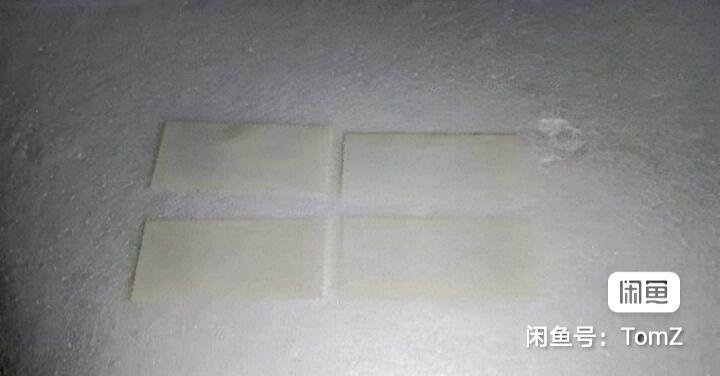 $宁静致远$ 2026年1月中国邮票拍卖