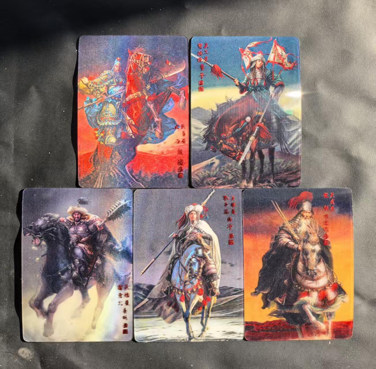 NO.22 好又多金牌大场，年前倒数第3期！每周一站式配齐，方便凑单！（周6晚9点截拍，卖家送拍0抽成！） 承匠 张墨一 水浒 3D五虎将