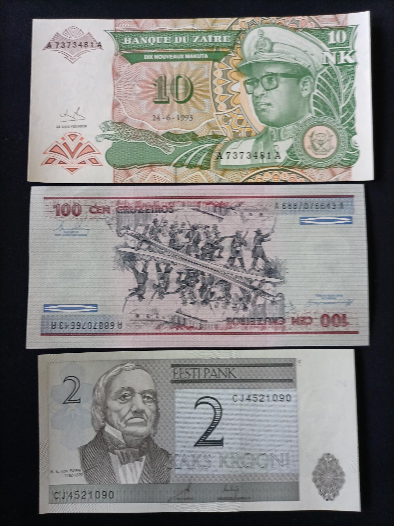 【游宝包邮场】乙巳蛇年第111期 周六集拍 刚果 巴西 爱沙尼亚 UNC/UNC-