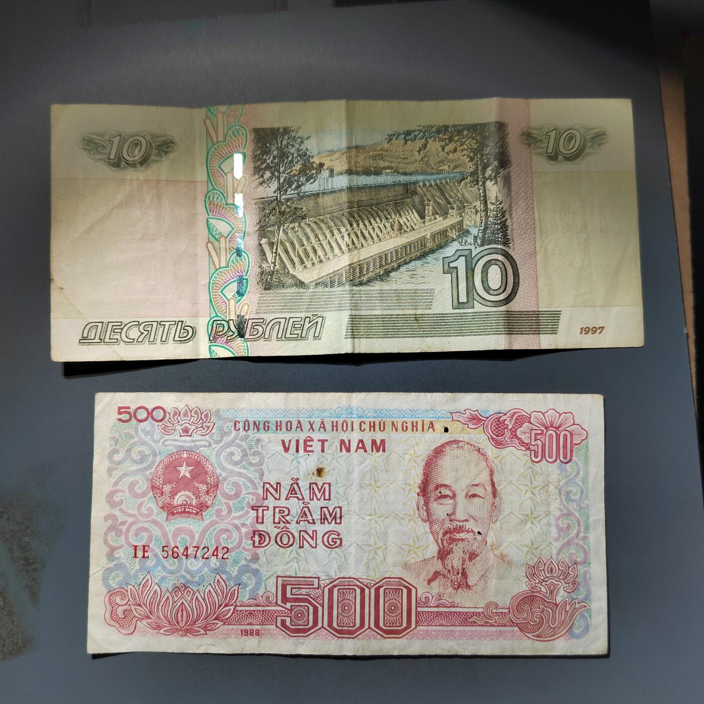 PCAI钱币  24-730 纸币等专场 外币