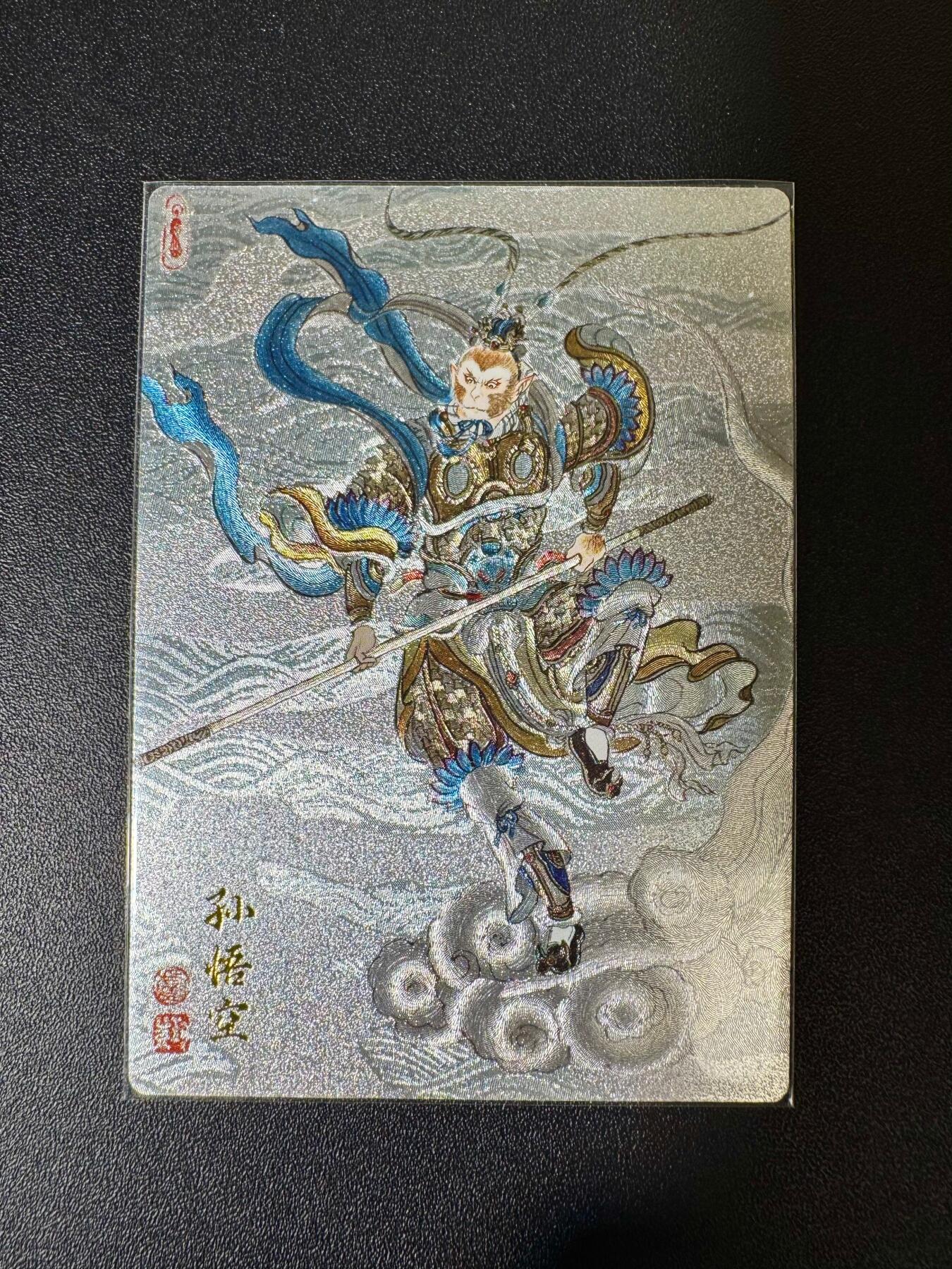 NO.22 好又多金牌大场，年前倒数第3期！每周一站式配齐，方便凑单！（周6晚9点截拍，卖家送拍0抽成！） 卡德曼 卢艺丰 孙悟空 粗闪