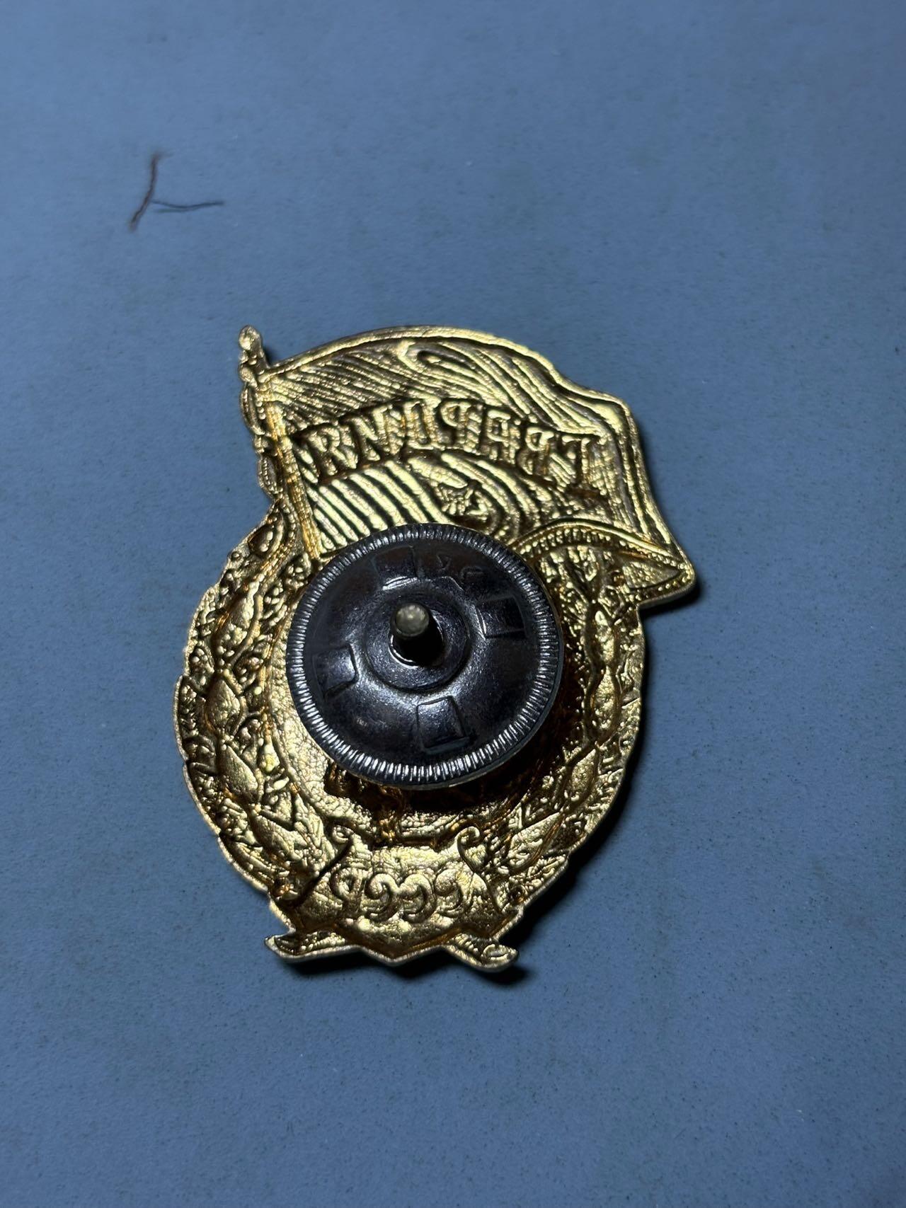 盛世勋华——号角文化勋章邮票专场拍卖第301期