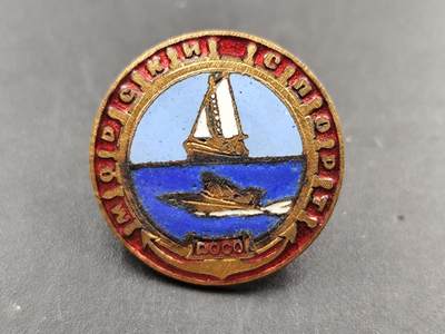 1月22日徽章钱币专场（明天更新，今天累了） - 保加利亚海军证章铜制珐琅