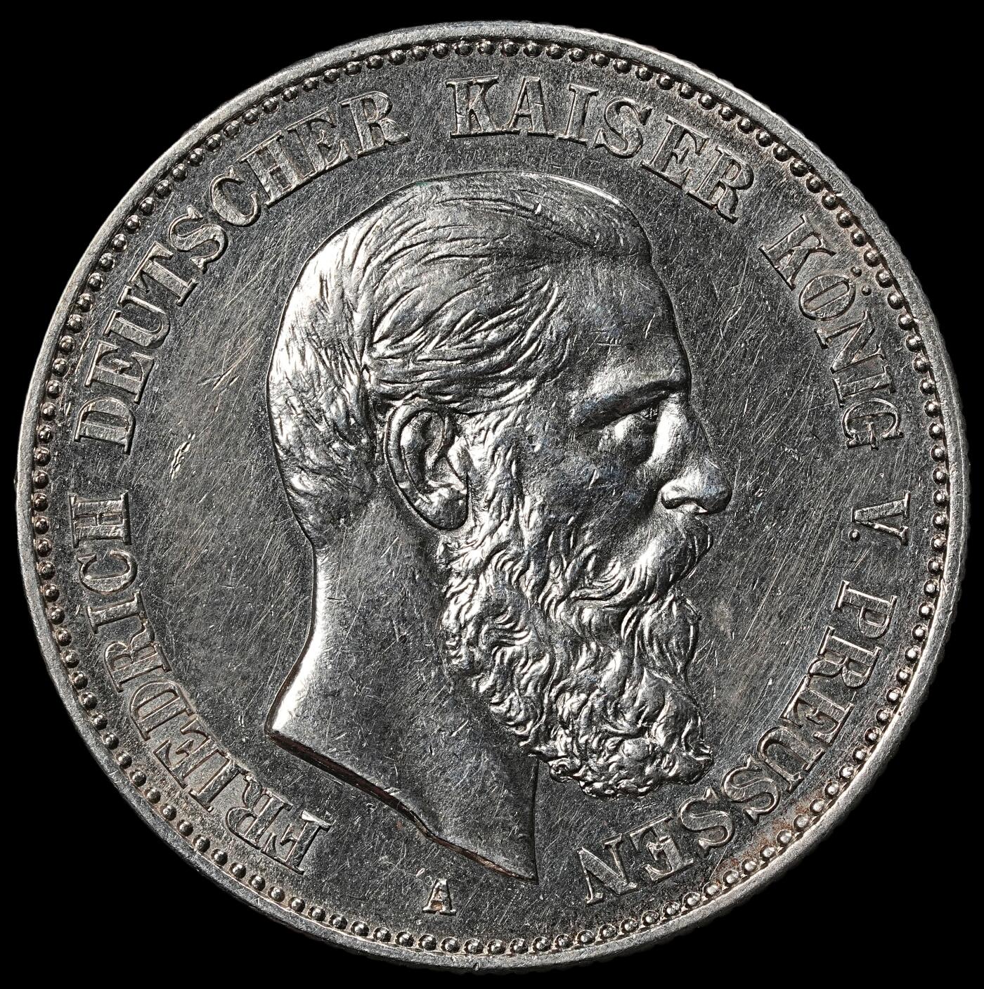 修遠堂世界钱币第102期 1888年普鲁士弗里德里希三世2马克银币