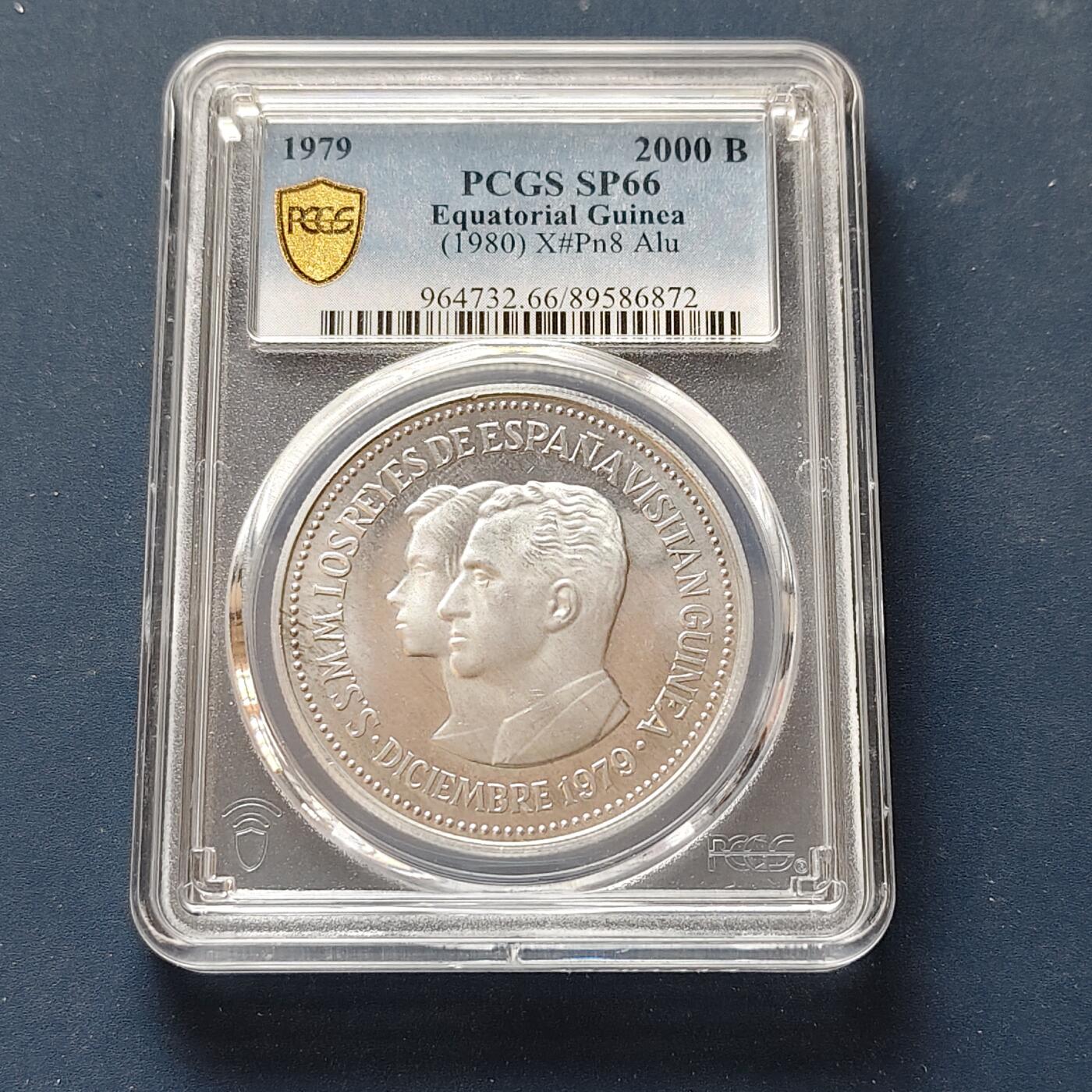 【全场包邮】纯粹捡漏拍497场-持续更新中