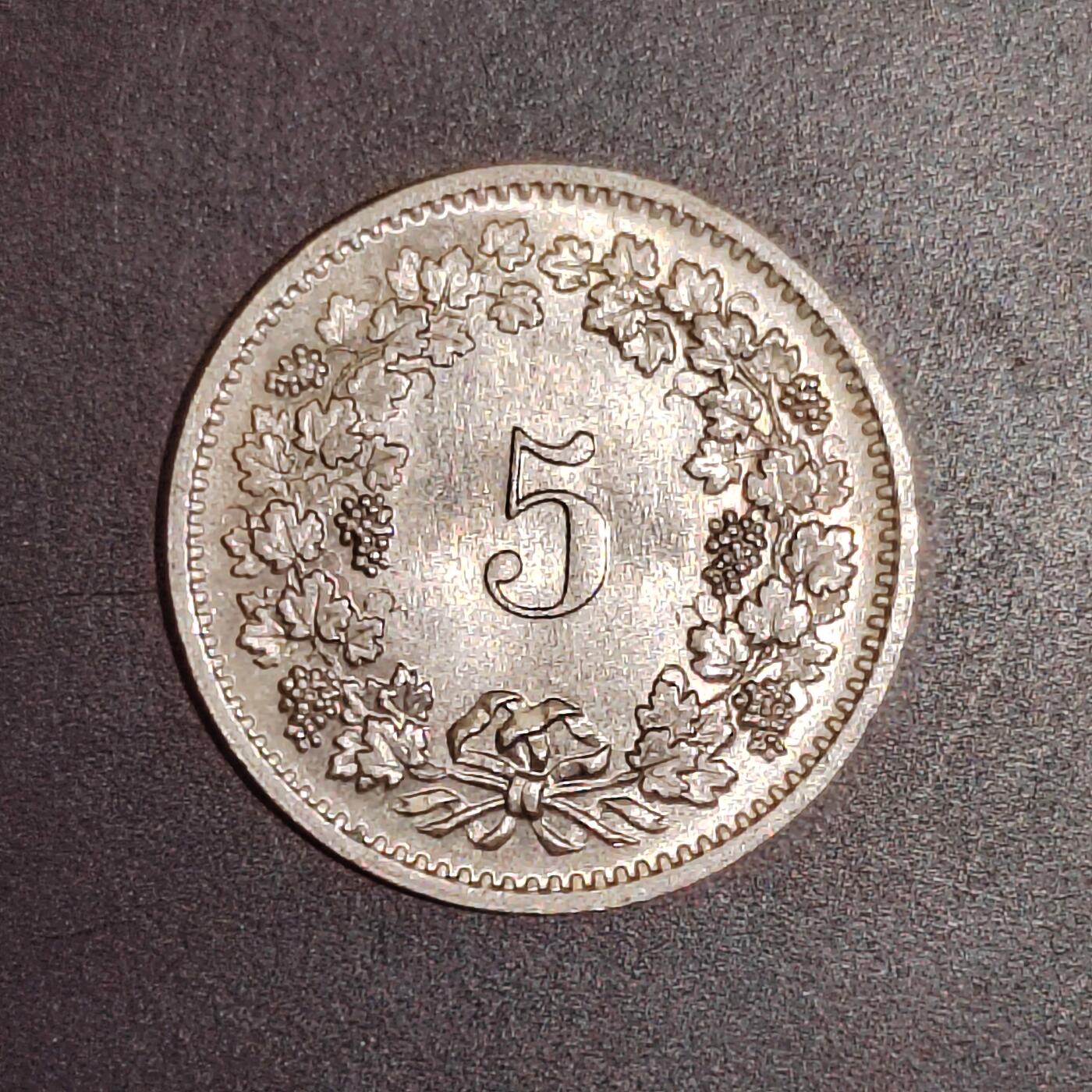 2026C2逸泉钱币C2世界各国纸钞钱币纪念币专场第七场C2 1-420