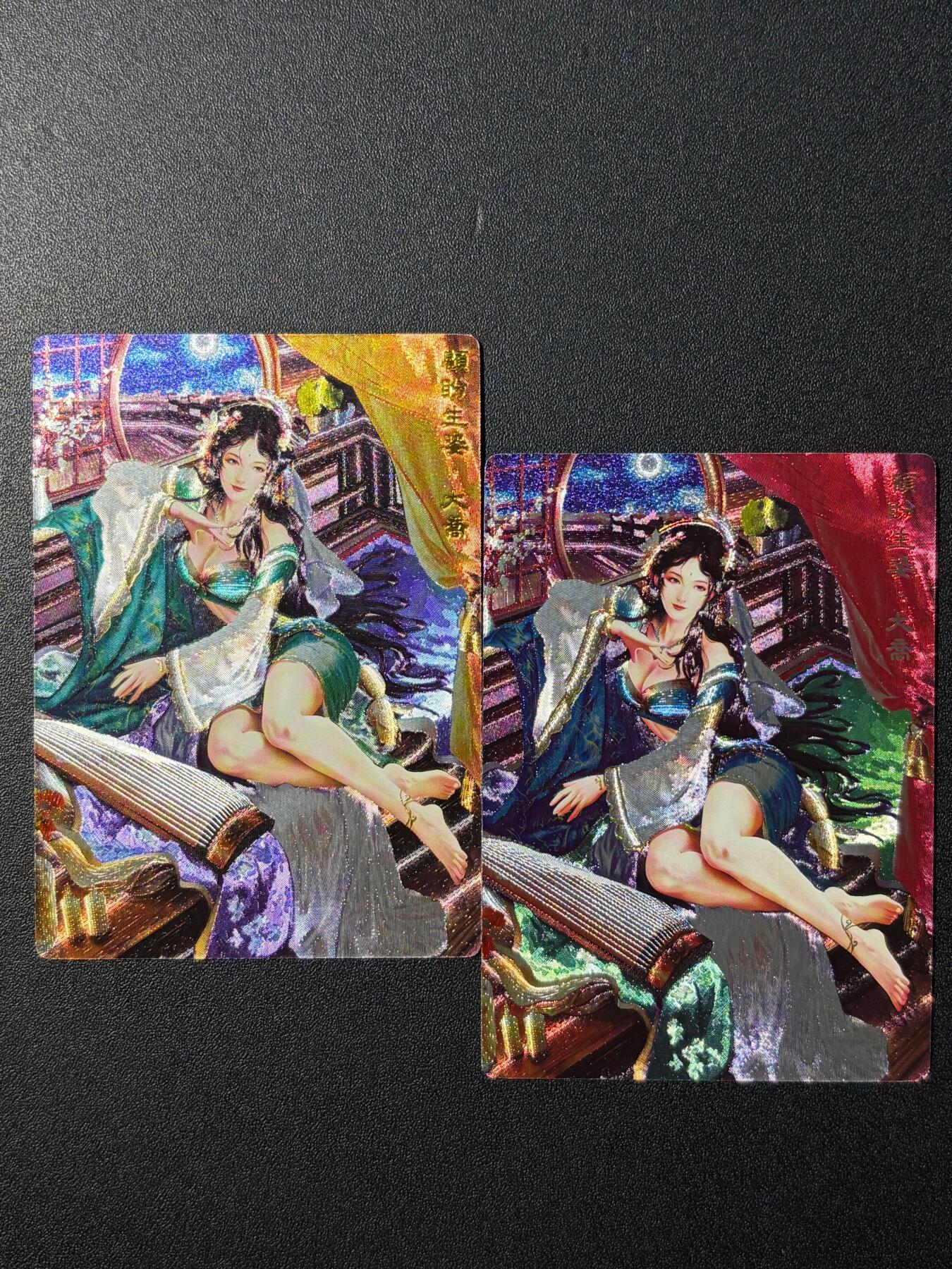 NO.22 好又多金牌大场，年前倒数第3期！每周一站式配齐，方便凑单！（周6晚9点截拍，卖家送拍0抽成！） 奇点 无名 三国红颜 大乔双闪