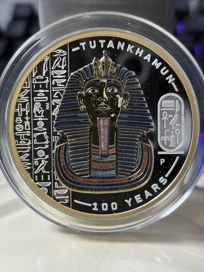 第189期拍卖 - 图瓦卢2022年图坦卡蒙发现2盎司镀金彩色纪念银币，9999银，发行2000枚，