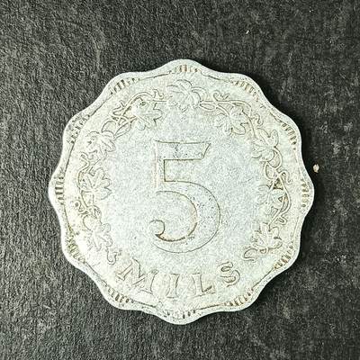 逸泉钱币2026第十五场世界钱币纪念币纸钞A883-1213A - 943 马耳他5分