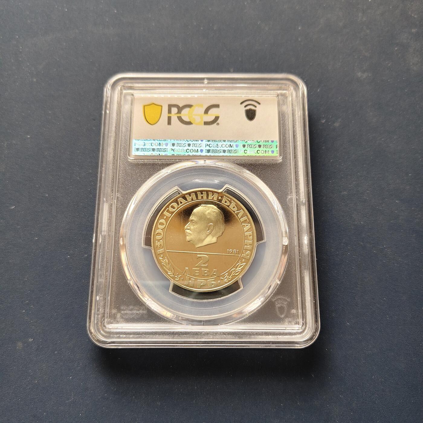 【全场包邮】纯粹捡漏拍497场-持续更新中