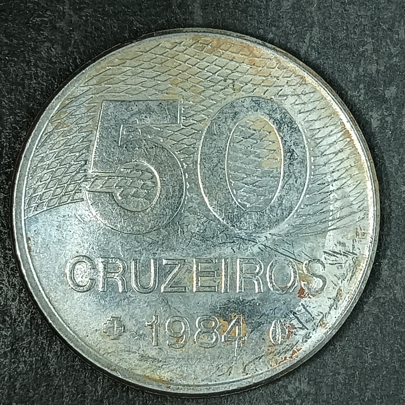 逸泉钱币2026第十五场世界钱币纪念币纸钞A883-1213A 947 巴西50克鲁塞罗