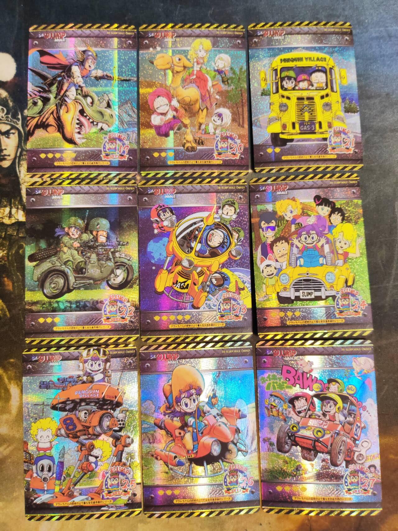 阳大大卡牌拍卖第95期（持续收拍品，周五晚上九点截拍，进群福利早知道） 早期老卡  阿拉蕾载具纱布闪工艺卡牌  一套27张齐  游戏王卡牌尺寸：59×86毫米  保存情况理想、基本无暇