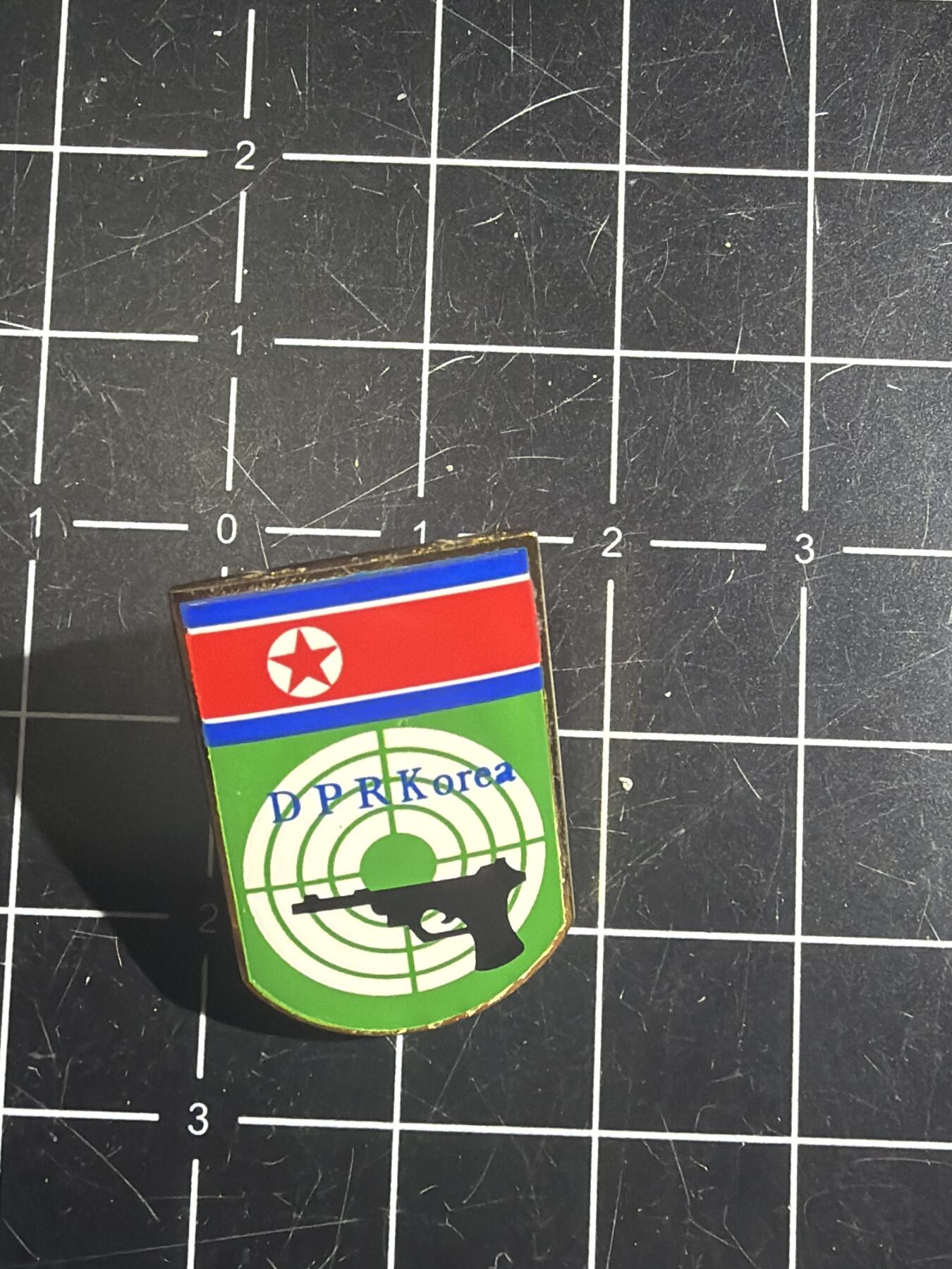 古冰库章牌勋赏收藏第51场拍卖