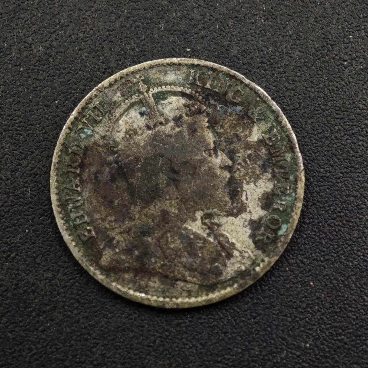 【淘币小摊】限时拍第八百五十三拍  散币银币场  满百包邮可预留两周  周一统一发货  香港1904年爱德华七世五仙银币