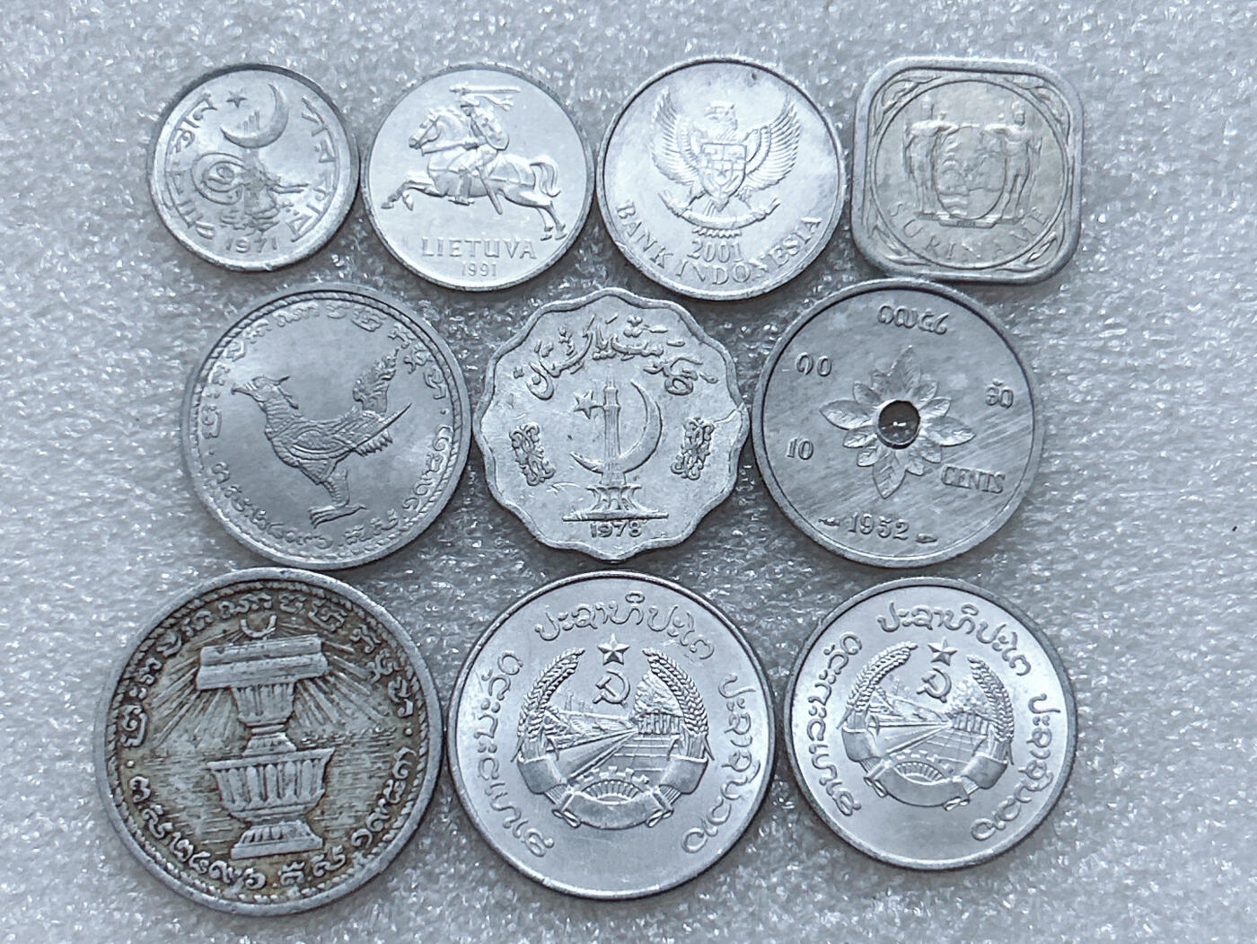 第一海外回流一元起拍收藏 散集专场  第295期