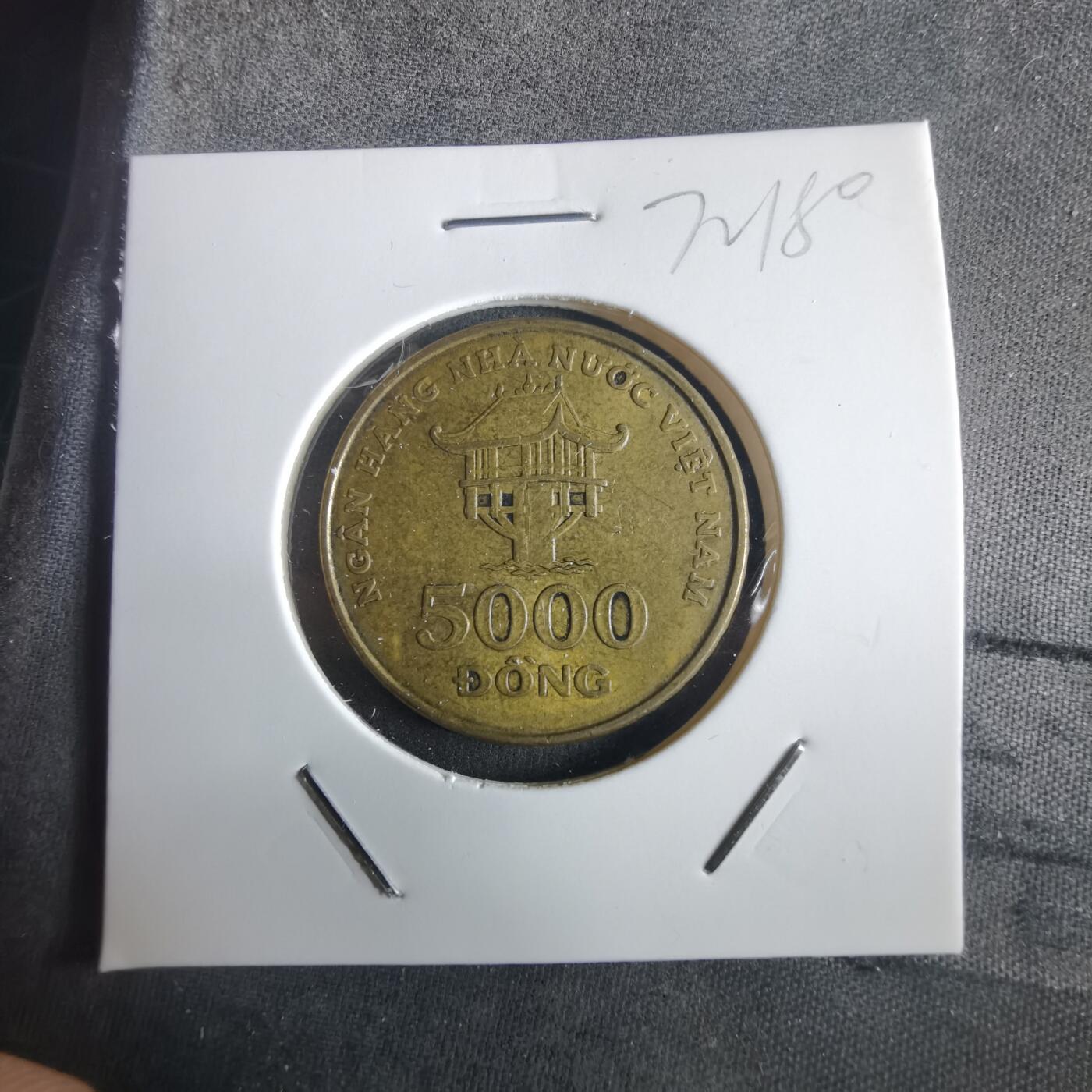 沼泽如烟--第972场 越南2003年5000盾