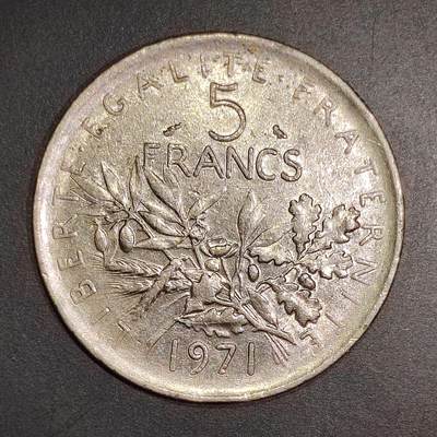 2026C2逸泉钱币C2世界各国纸钞钱币纪念币专场第七场C2 1-420 - 93法国5法郎