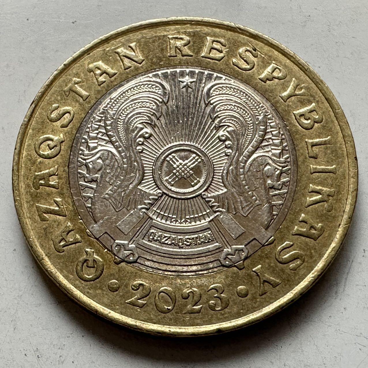 🌹外币初藏🌹🐯2026年第11场  每周二四六晚8️⃣点 接代拍