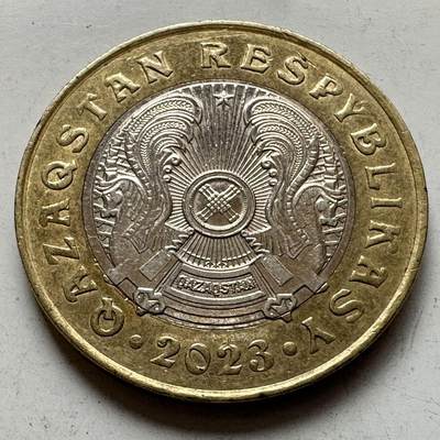 🌹外币初藏🌹🐯2026年第11场  每周二四六晚8️⃣点 接代拍 - 哈萨克斯坦2023年100坚戈