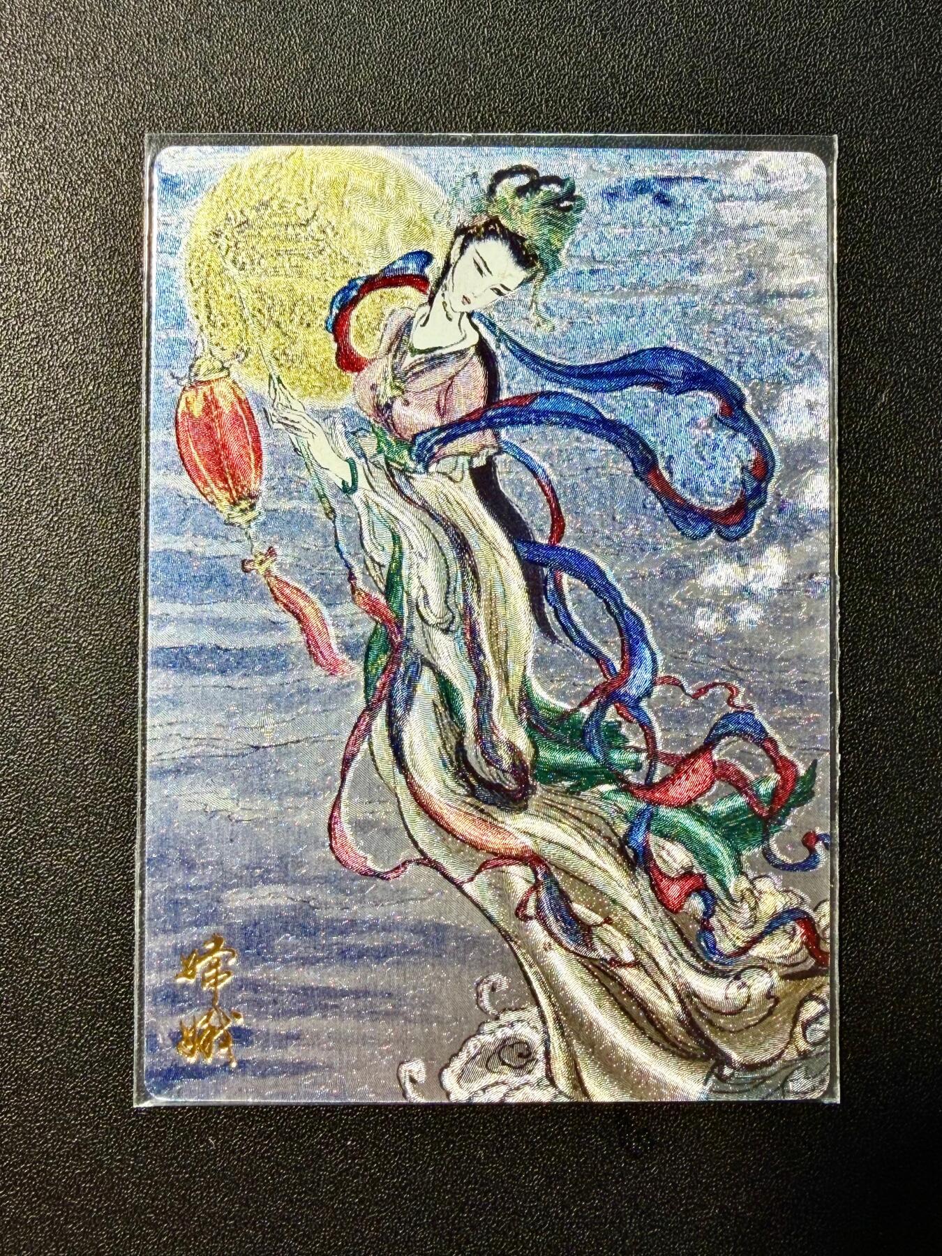 NO.22 好又多金牌大场，年前倒数第3期！每周一站式配齐，方便凑单！（周6晚9点截拍，卖家送拍0抽成！） 昆仑万象 权迎东 嫦娥 粗闪