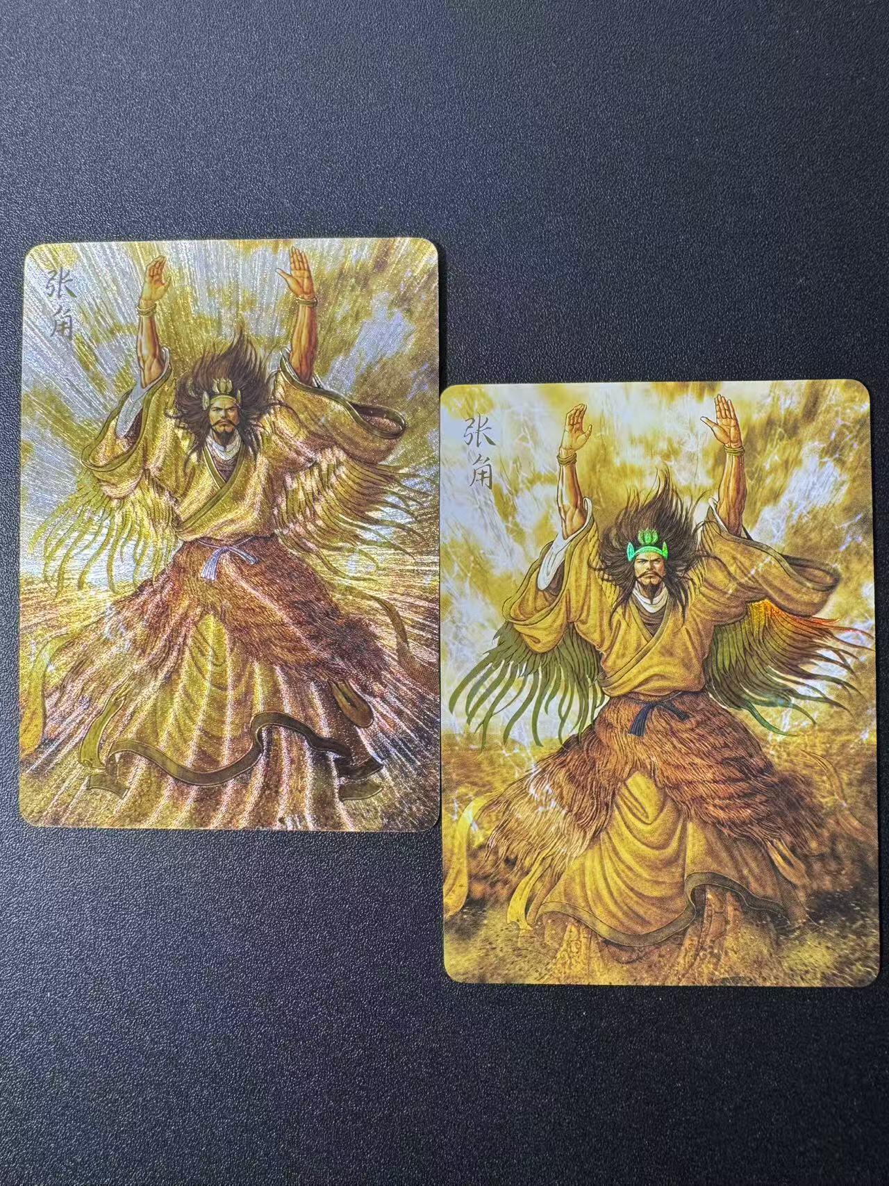 NO.22 好又多金牌大场，年前倒数第3期！每周一站式配齐，方便凑单！（周6晚9点截拍，卖家送拍0抽成！）