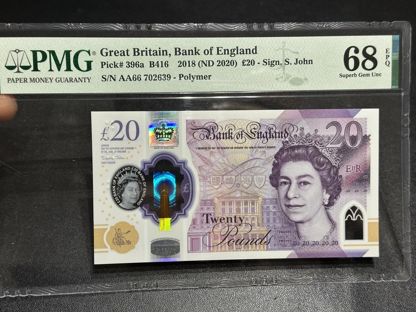 《外钞收藏家》第六百零四期（精品场）（本平台长期征集拍品、欢迎藏友们联系合作） 2018年英国女王版塑料钞20镑 PMG68 无4