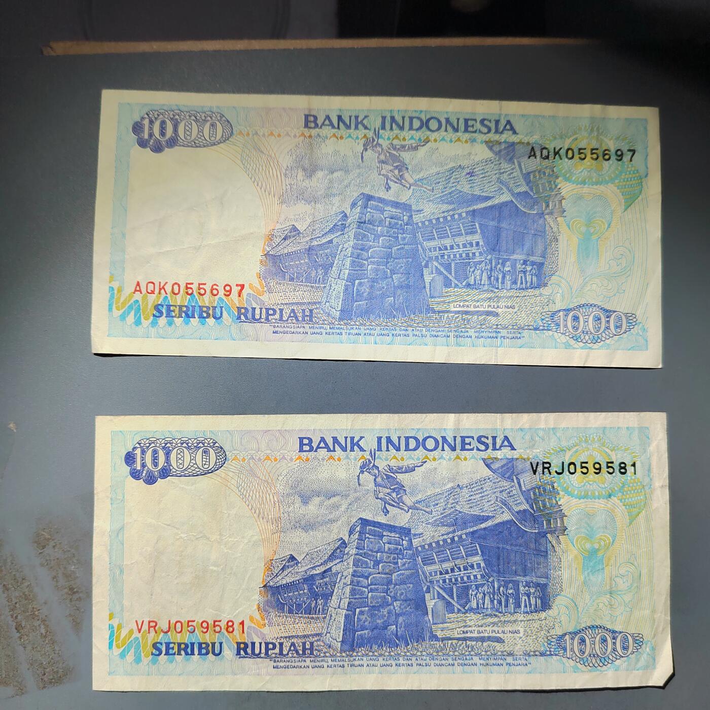 PCAI钱币  24-730 纸币等专场 印尼二张