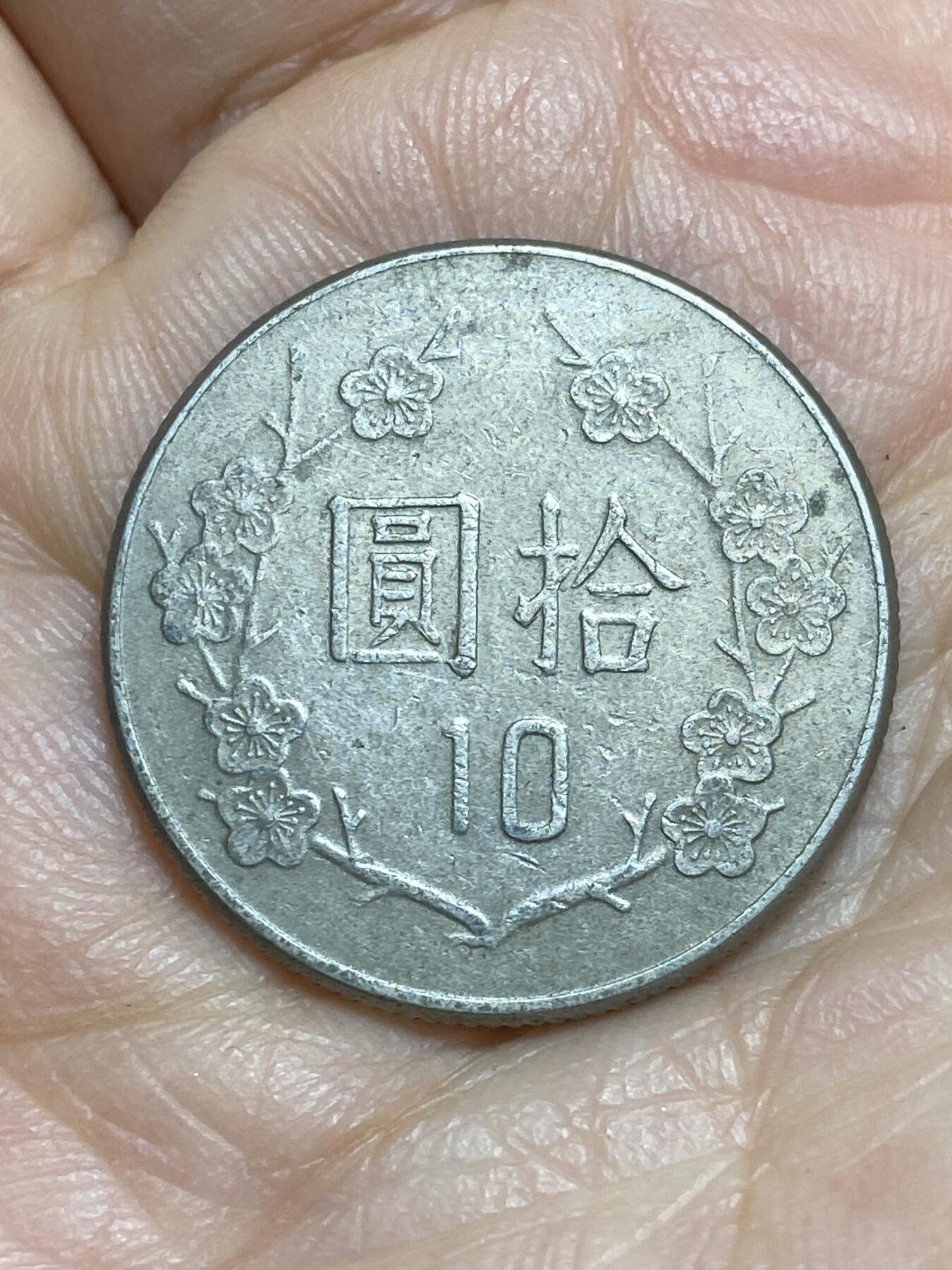 2026年第十四场(总第一百八十三场）外国好品散币场(免佣金)