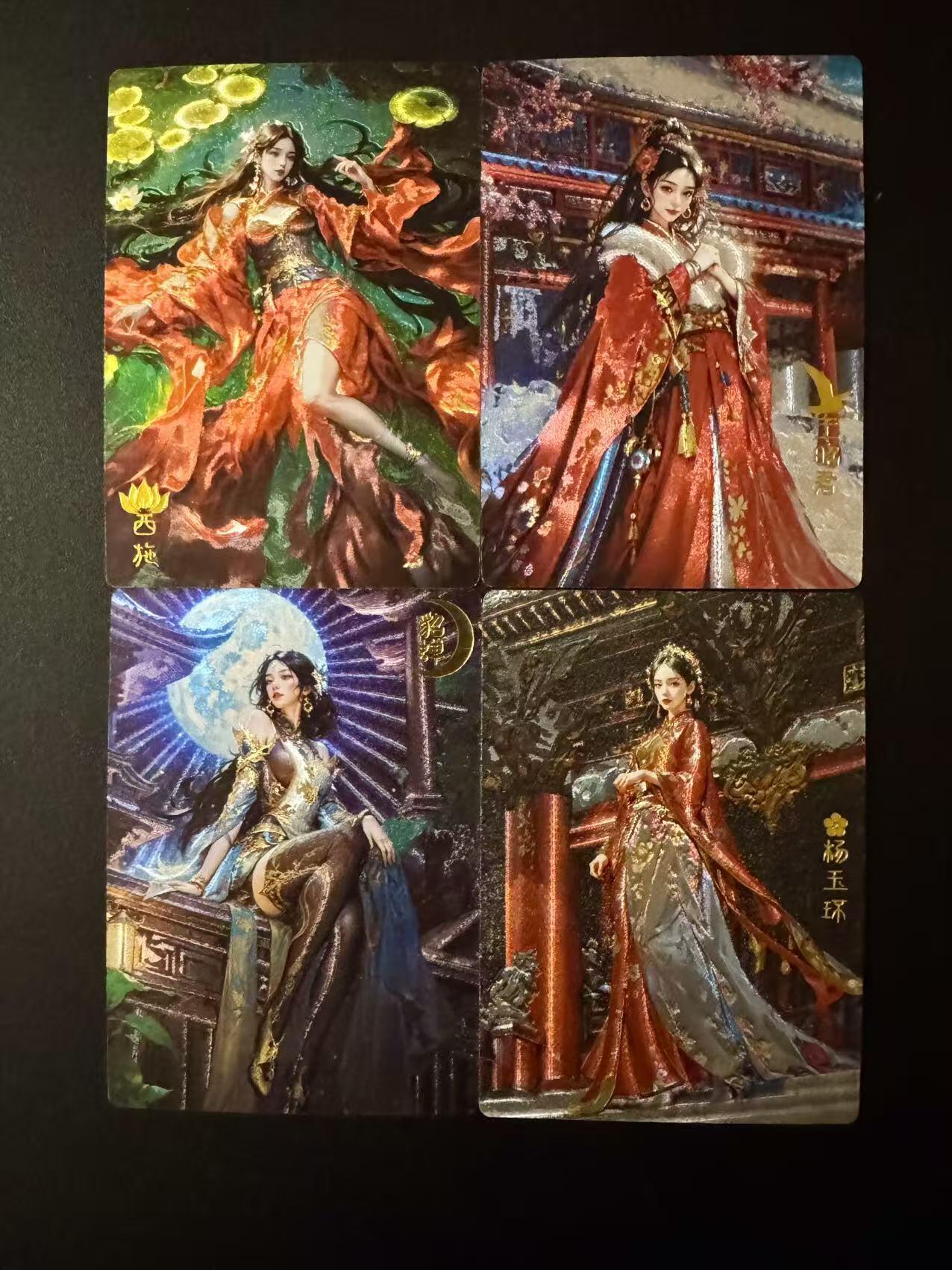 NO.22 好又多金牌大场，年前倒数第3期！每周一站式配齐，方便凑单！（周6晚9点截拍，卖家送拍0抽成！） 奇点 宗rich 四大美女 粗闪