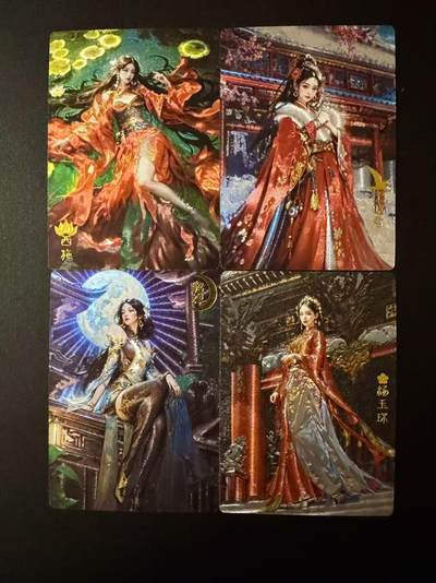 NO.22 好又多金牌大场，年前倒数第3期！每周一站式配齐，方便凑单！（周6晚9点截拍，卖家送拍0抽成！） - 奇点 宗rich 四大美女 粗闪