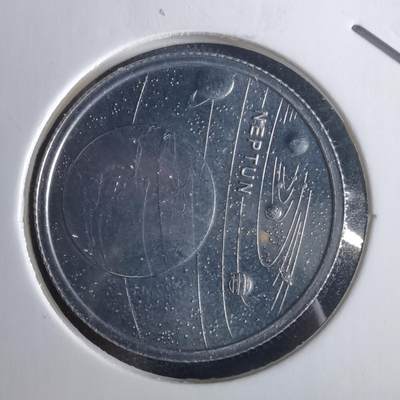 沼泽如烟--第972场 - 土耳其小行星系列