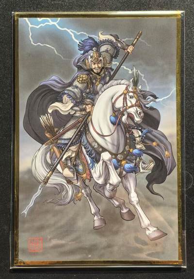 NO.22 好又多金牌大场，年前倒数第3期！每周一站式配齐，方便凑单！（周6晚9点截拍，卖家送拍0抽成！） - 独行正明 林冲 大色纸一张