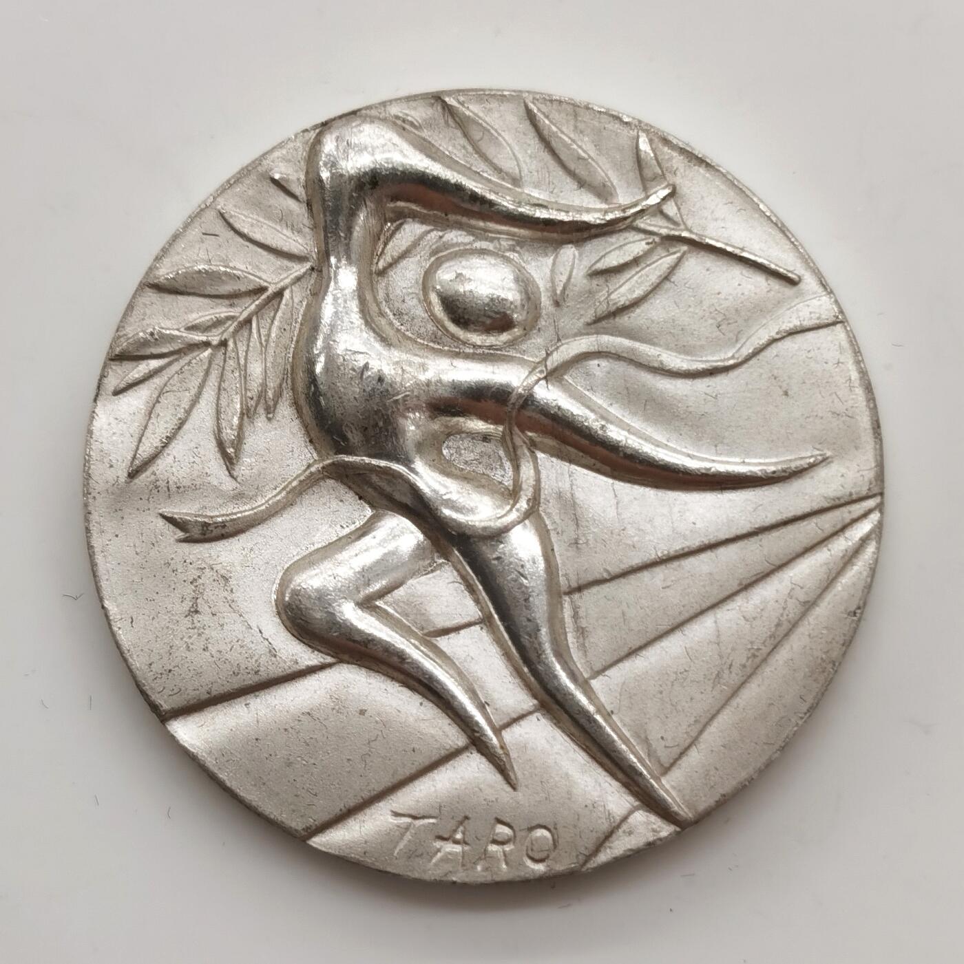 博洋堂世界钱币拍卖第158期（全场包邮） 日本奥组委1972年慕尼黑夏季奥运会纪念大银章，1盎司千足银，带纯银标记