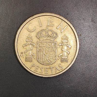 2026C2逸泉钱币C2世界各国纸钞钱币纪念币专场第七场C2 1-420 - 30外国硬币