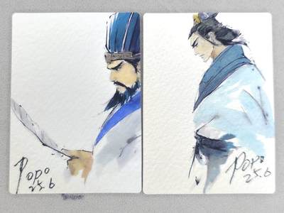 春节前倒数第三场！！龙虎卡牌-七三场（满200元包邮，无佣金，每周六结拍，欢迎送拍） - 普卡2张  布丁手绘复刻  诸葛&周瑜