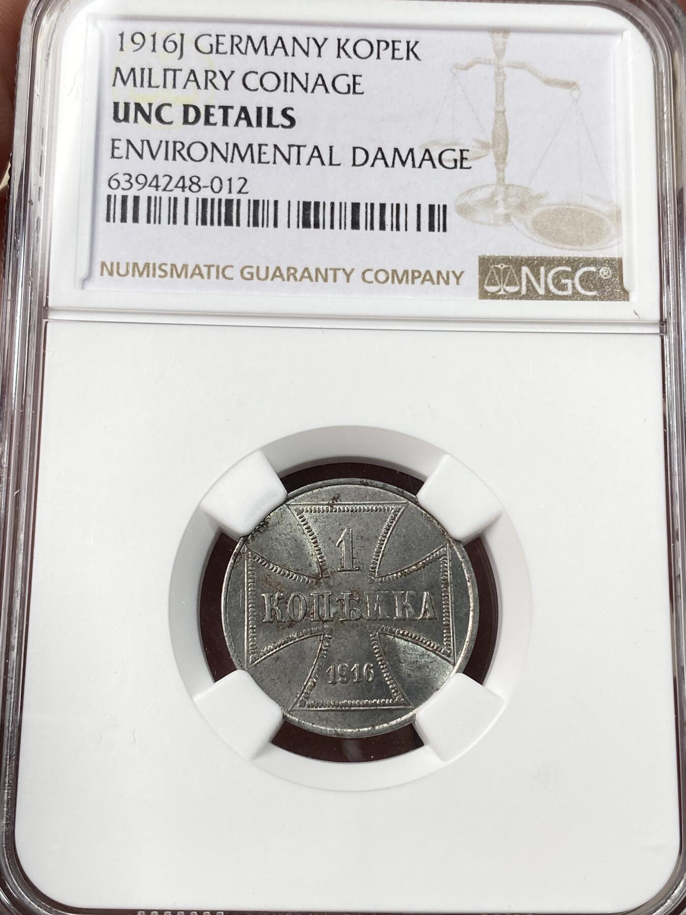 万国钱币拍卖第059期 NGC UNCD 1916年德国一战东线1戈比铁币 原光好品 