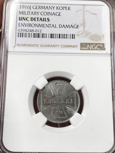 万国钱币拍卖第059期 - NGC UNCD 1916年德国一战东线1戈比铁币 原光好品 
