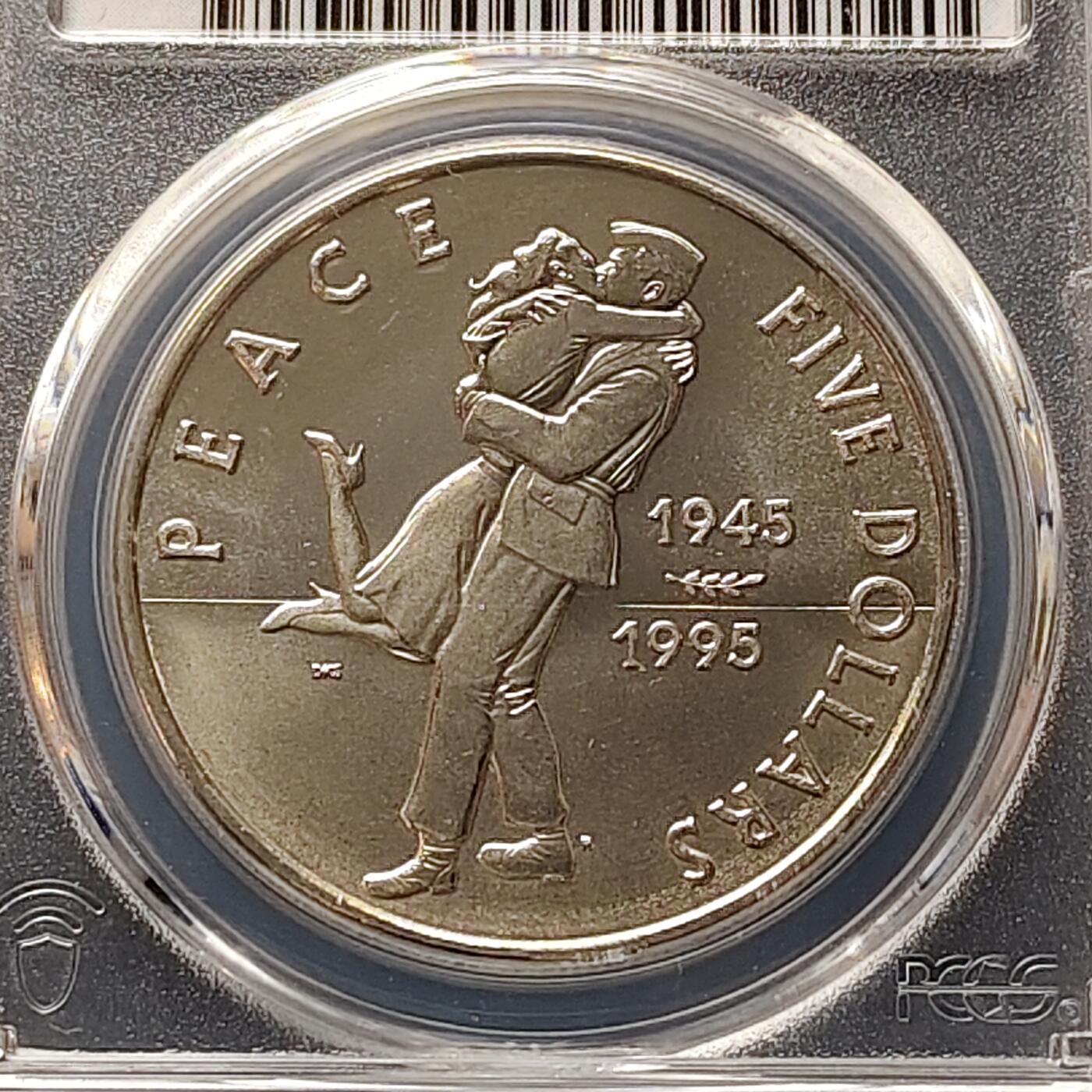 【全场包邮】纯粹捡漏拍497场-持续更新中