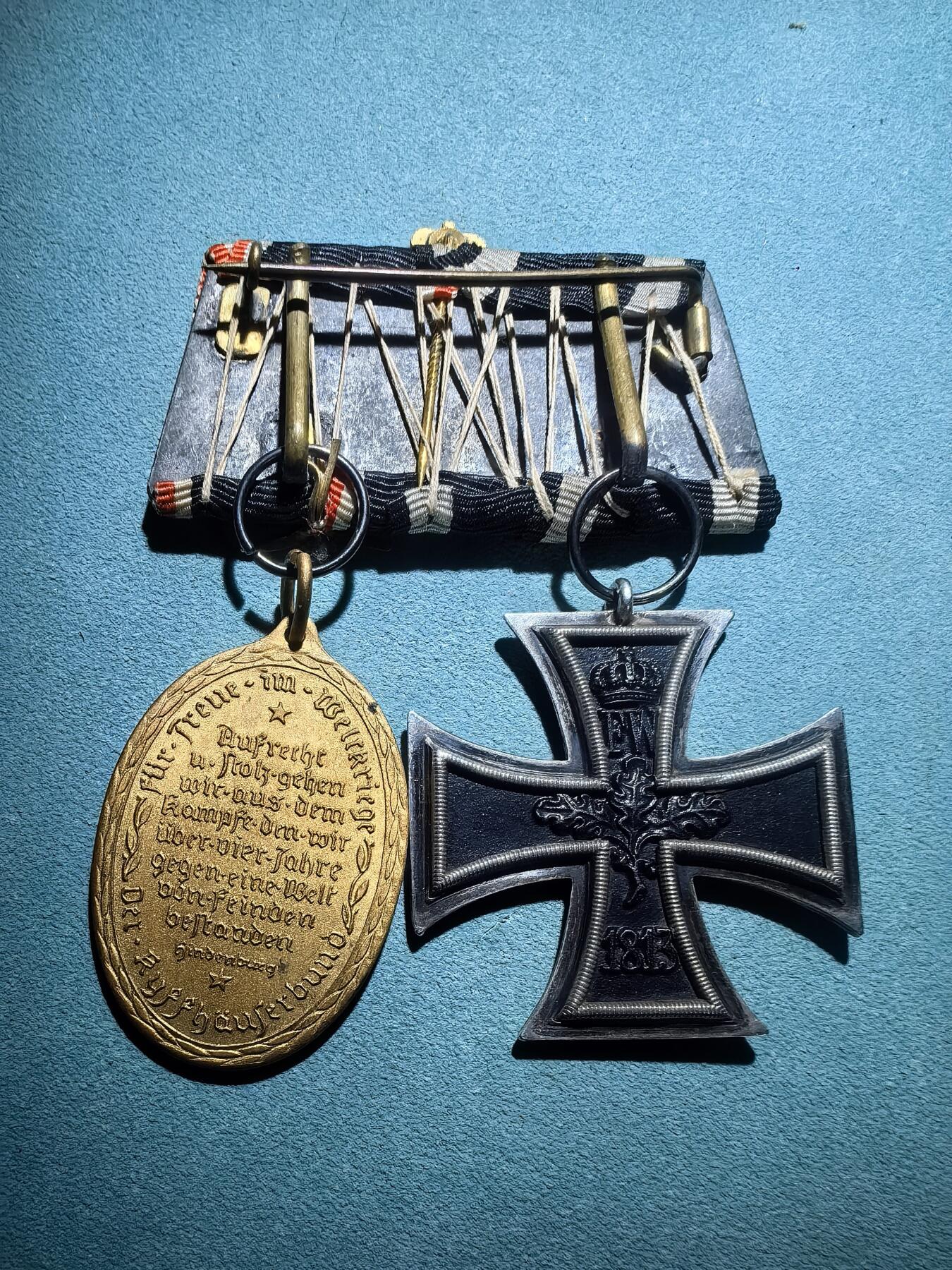 盛世勋华——号角文化勋章邮票专场拍卖第301期 德国（一战）两联联排挂 包括二级铁十字勋章/基夫霍伊泽纪念奖章 带少见威廉一世花体字勋饰