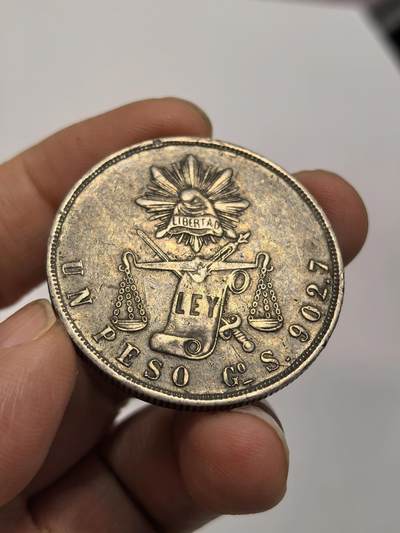 博洋堂世界钱币拍卖第158期（全场包邮） - 墨西哥天平鹰洋1872 Go S 1比索 老包浆美品 收藏热门品种